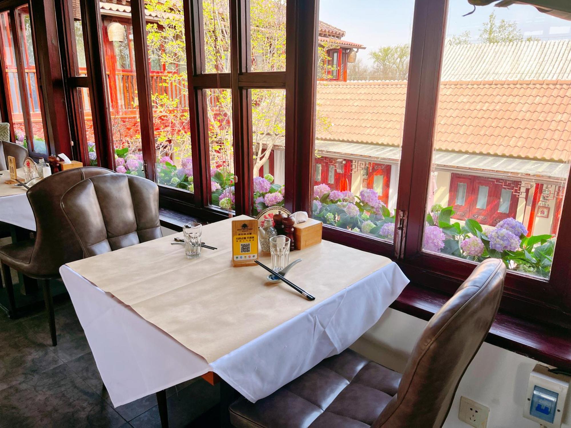 Jingshan Garden Hotel Peking Exterior foto