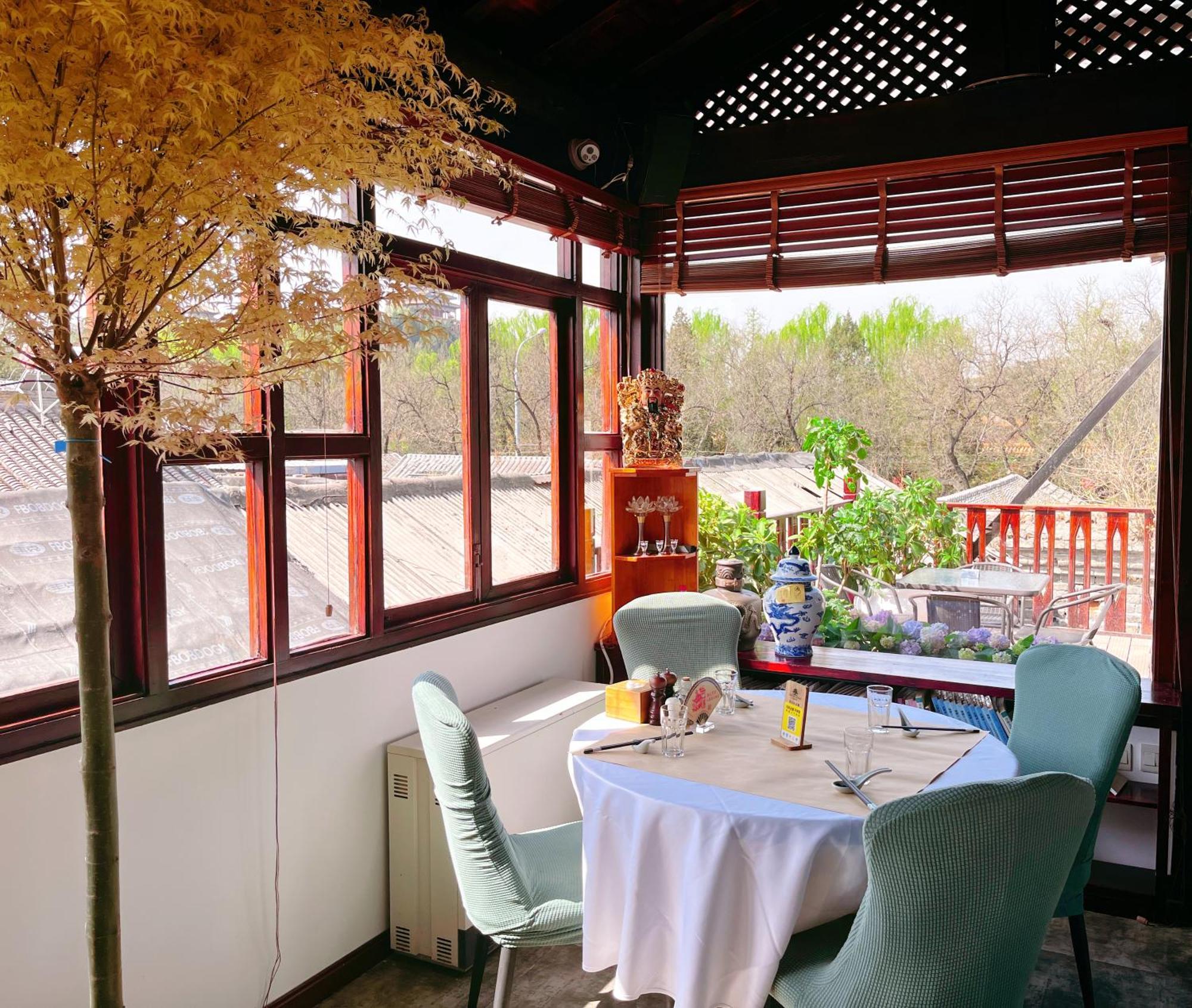Jingshan Garden Hotel Peking Exterior foto